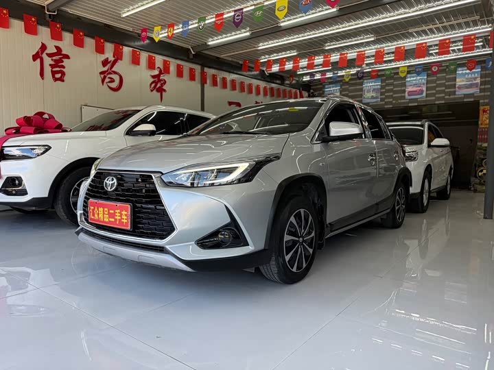 Toyota Yaris L Hatchback, 2022 — купить в Санкт-Петербурге под ключ