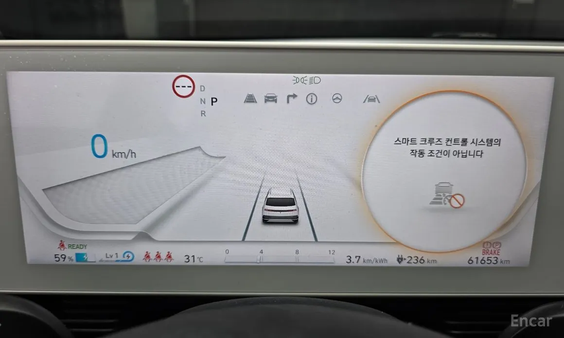 Hyundai Ioniq 5, 2022 — фото 8 из 12