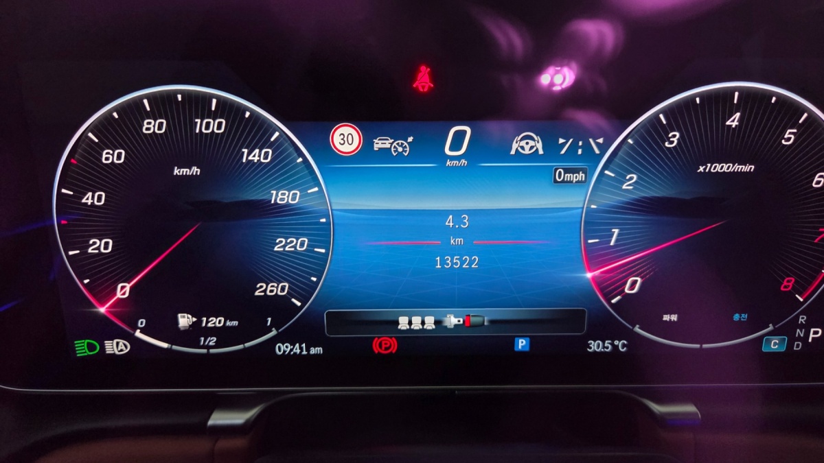 Mercedes-Benz S-Class, 2025 — фото 7 из 12