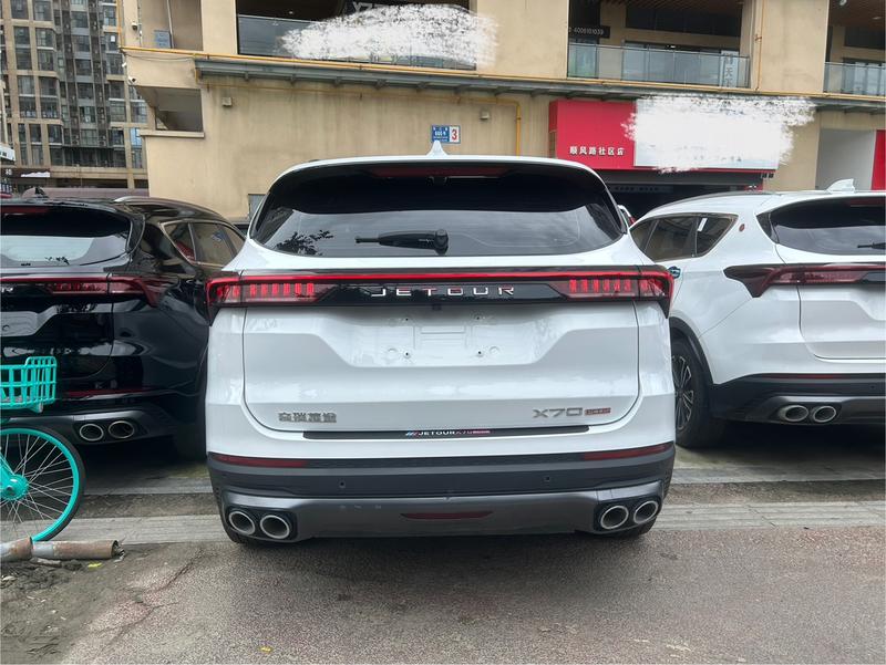 Jetour X70 Plus, 2023 — фото 5 из 12