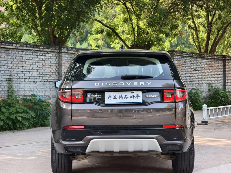 Land Rover Discovery Sport, 2022 — фото 5 из 10