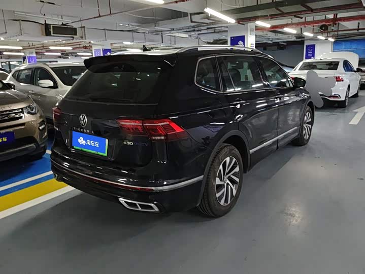 Volkswagen Tiguan L Hybrid, 2021 — фото 3 из 9