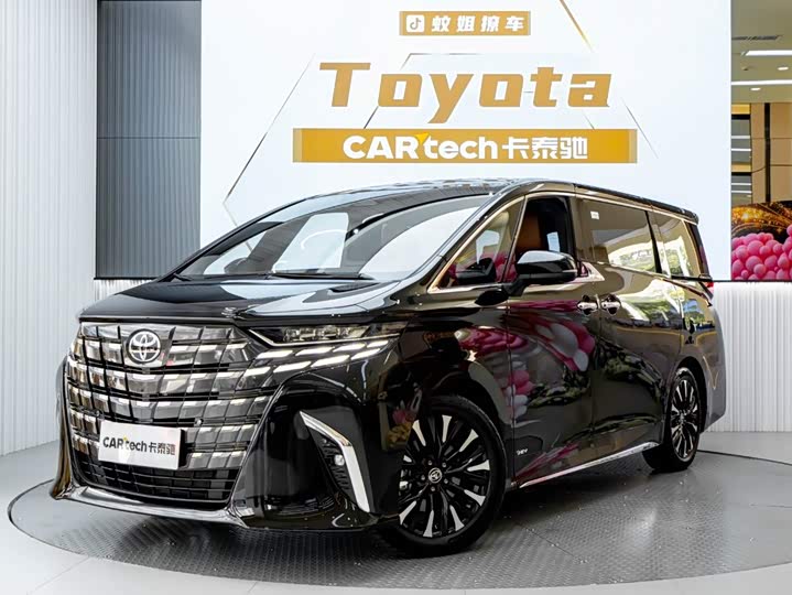 Toyota Alphard, 2025 — купить в Самаре под ключ