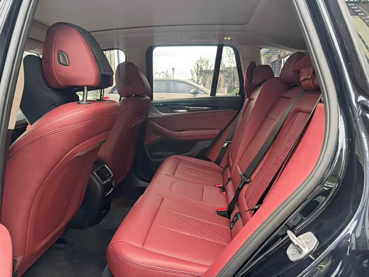 BMW iX3, 2023 — фото 5 из 9