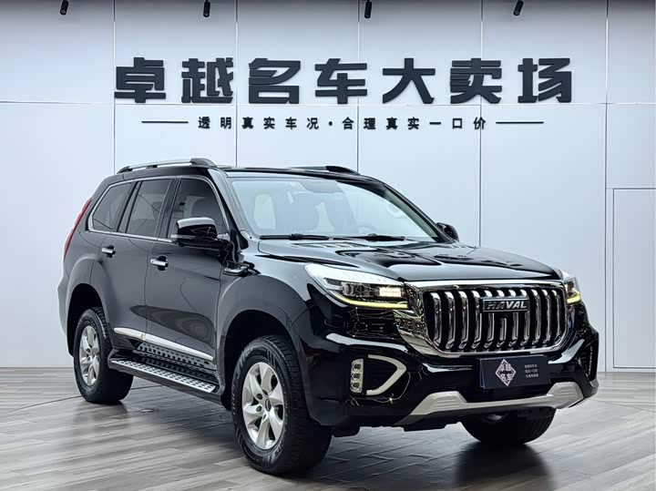 Haval H9, 2023 — фото 3 из 9