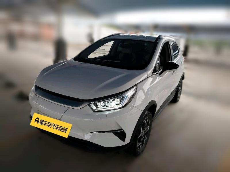 BYD Yuan Pro, 2023 — купить в Смоленске под ключ