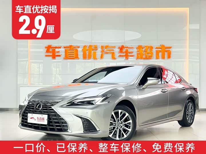 Lexus ES, 2025 — фото 2 из 9