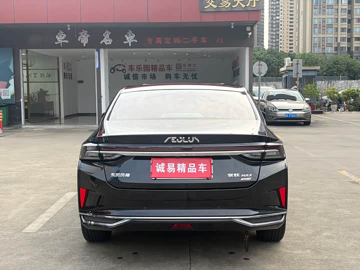 Dongfeng Aeolus Yixuan Max, 2022 — фото 5 из 9