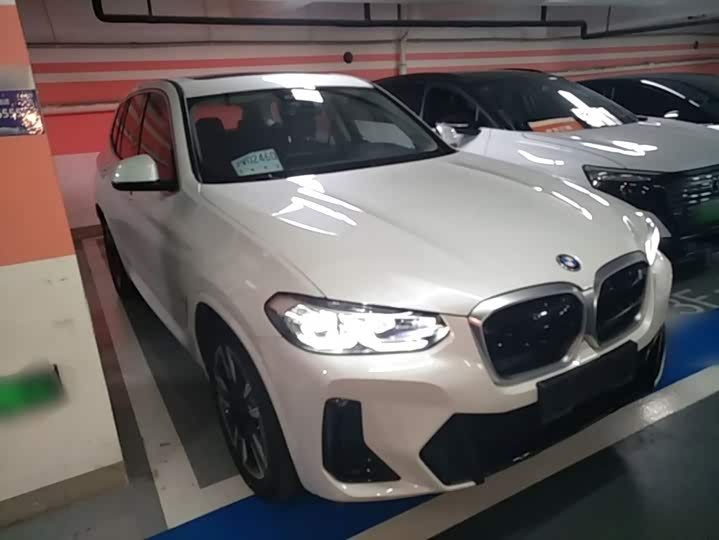 BMW iX3, 2023 — фото 4 из 9