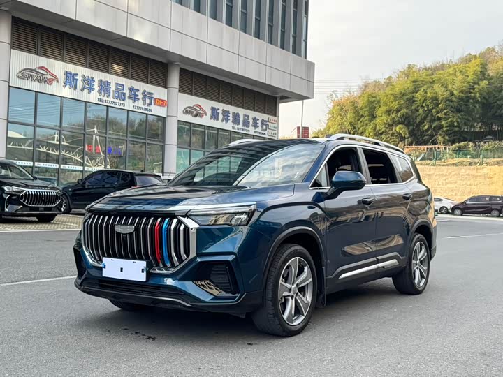 Geely Okavango L, 2024 — купить в Самаре под ключ