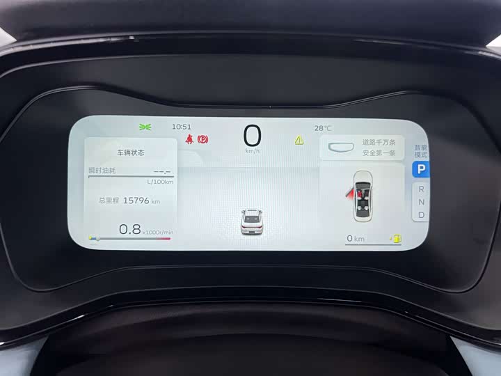 Geely Emgrand L, 2022 — фото 9 из 9