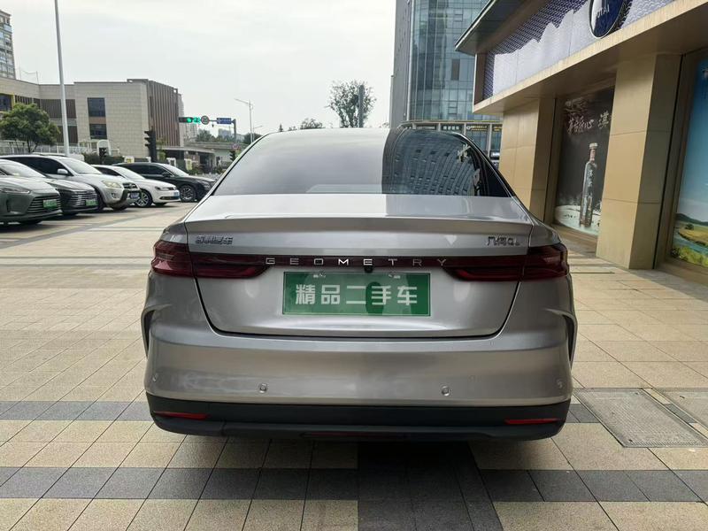 Geely Geometry G6, 2022 — фото 4 из 9