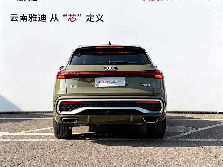 Audi Q5L, 2025 — фото 5 из 9