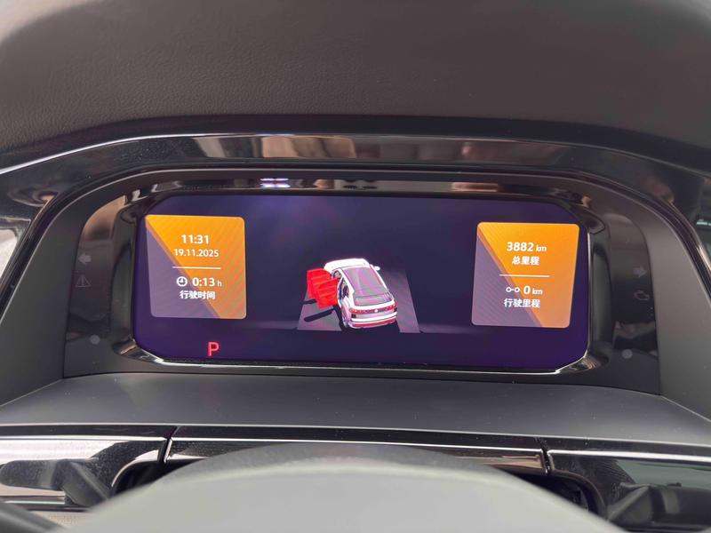 Volkswagen Teramont Pro, 2024 — фото 9 из 12