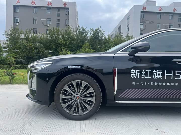 Hongqi H5, 2026 — фото 4 из 9