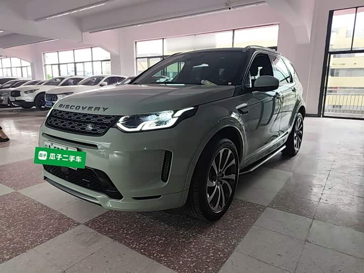 Land Rover Discovery Sport Hybrid, 2023 — купить в Уфе под ключ