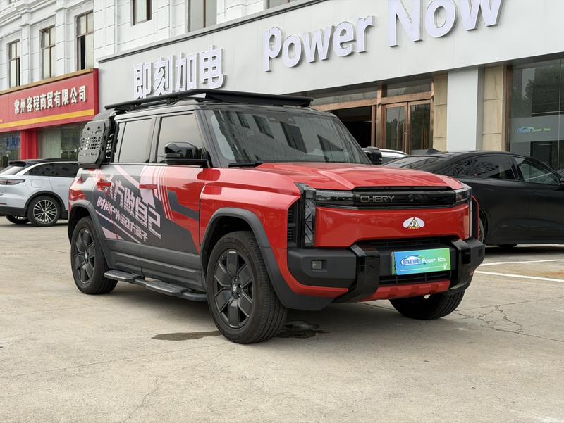 Chery Fulwin X3 Plus, 2025 — фото 3 из 12
