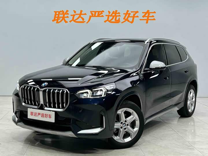 BMW X1, 2023 — купить в Саратове под ключ