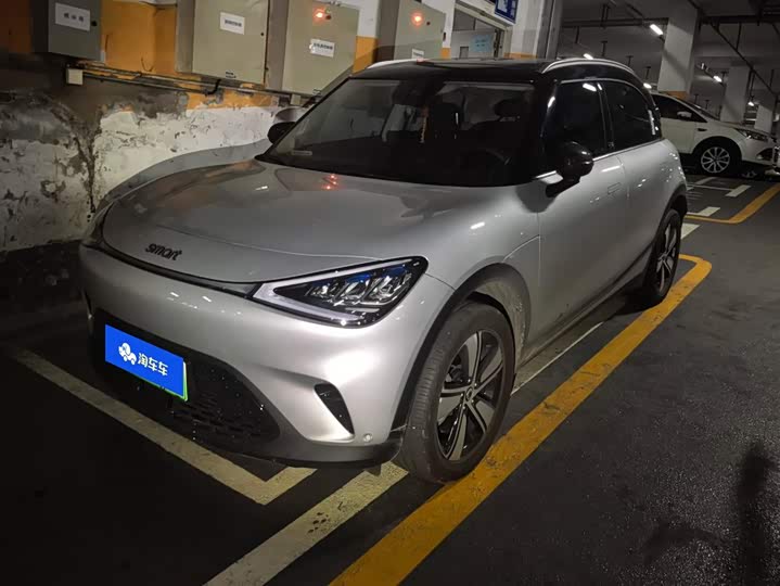 Smart #1, 2025 — купить в Ярославле под ключ