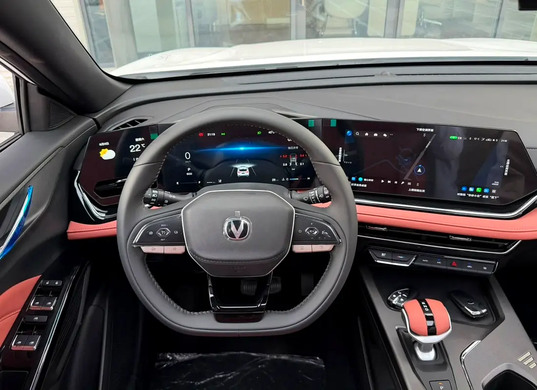 Changan X5 Plus, 2026 — фото 6 из 10
