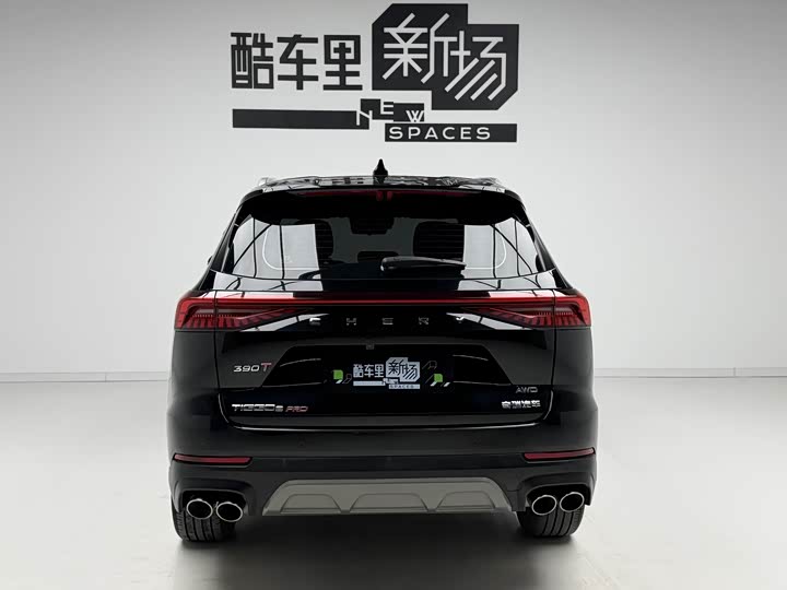 Chery Tiggo 8 Pro, 2024 — фото 5 из 9