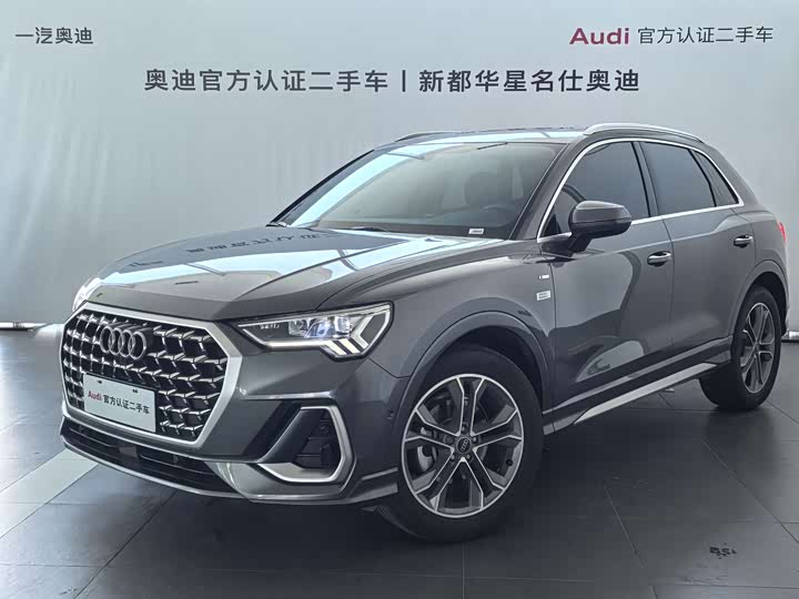Audi Q3, 2026 — купить в Твери под ключ