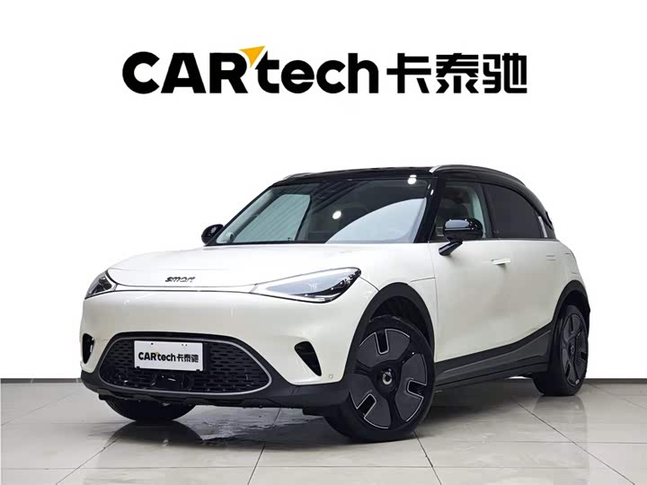 Smart #1, 2022 — купить в Рязани под ключ