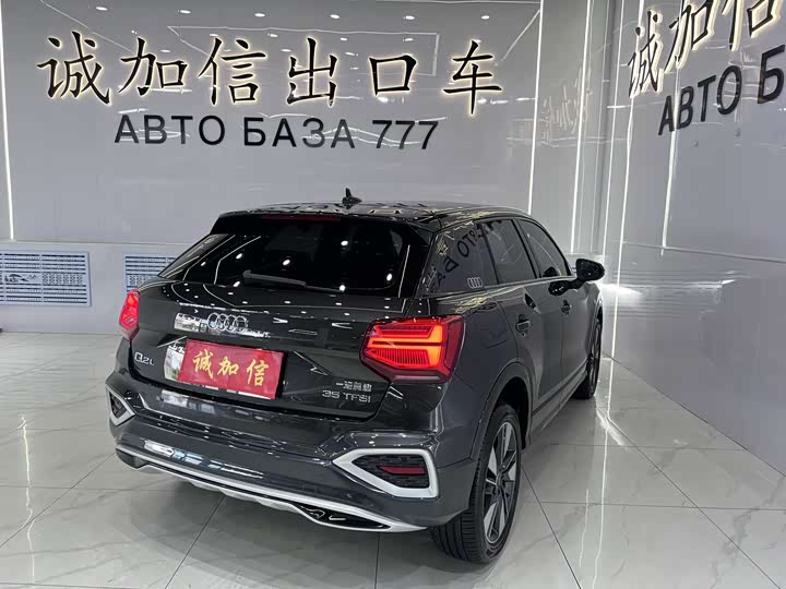 Audi Q2L, 2023 — фото 4 из 9