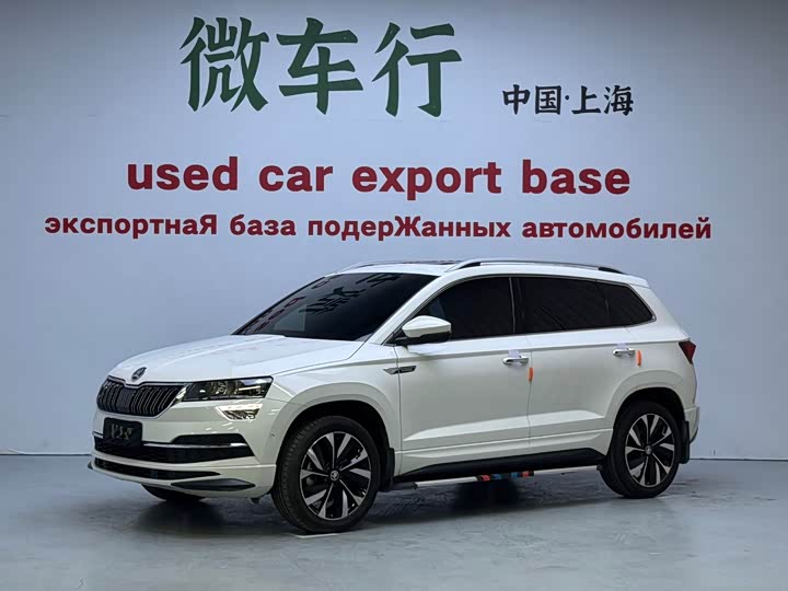 Skoda Karoq, 2021 — купить в Воронеже под ключ