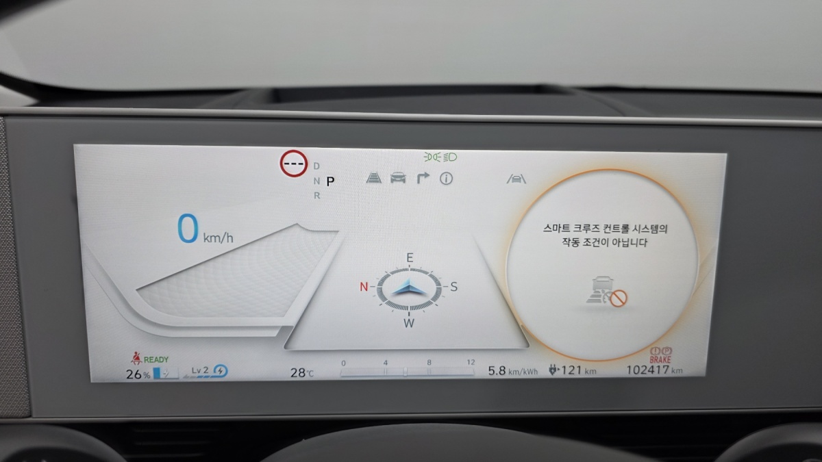 Hyundai Ioniq 5, 2022 — фото 7 из 12