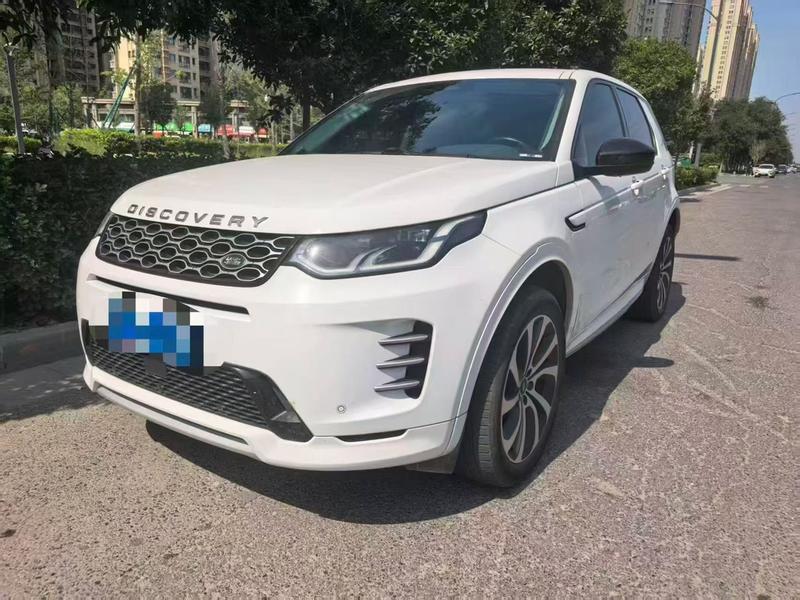 Land Rover Discovery Sport, 2024 — купить в Туле под ключ