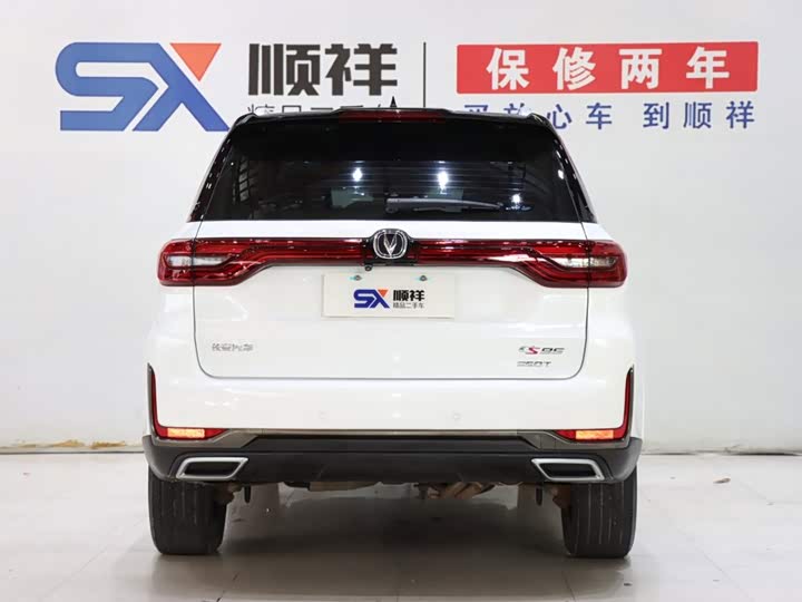 Changan CS95, 2022 — фото 5 из 9