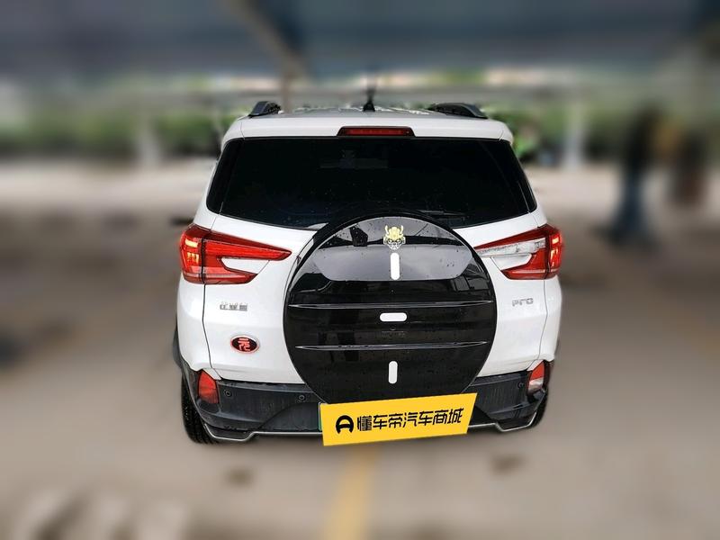 BYD Yuan Pro, 2023 — фото 5 из 12