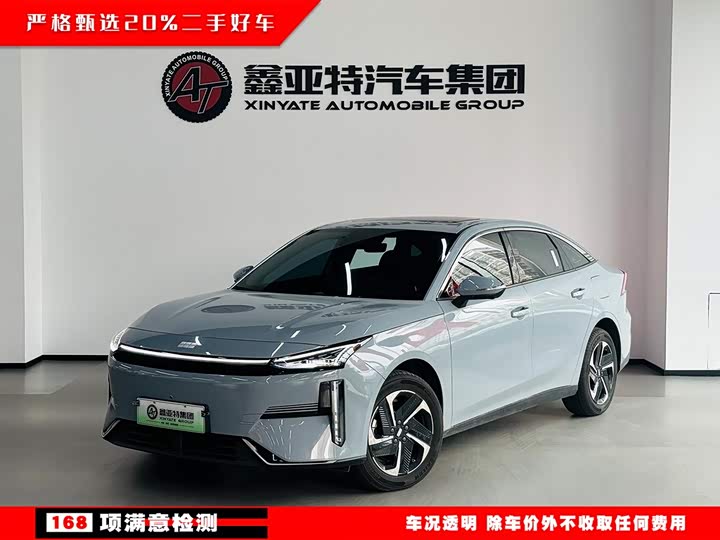Geely Galaxy L6, 2025 — купить в Иванове под ключ