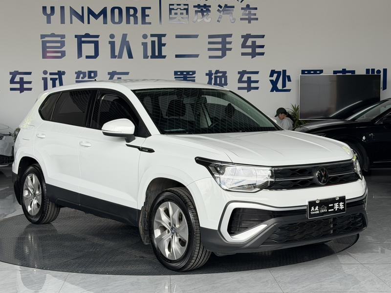 Volkswagen Tharu, 2023 — фото 3 из 12