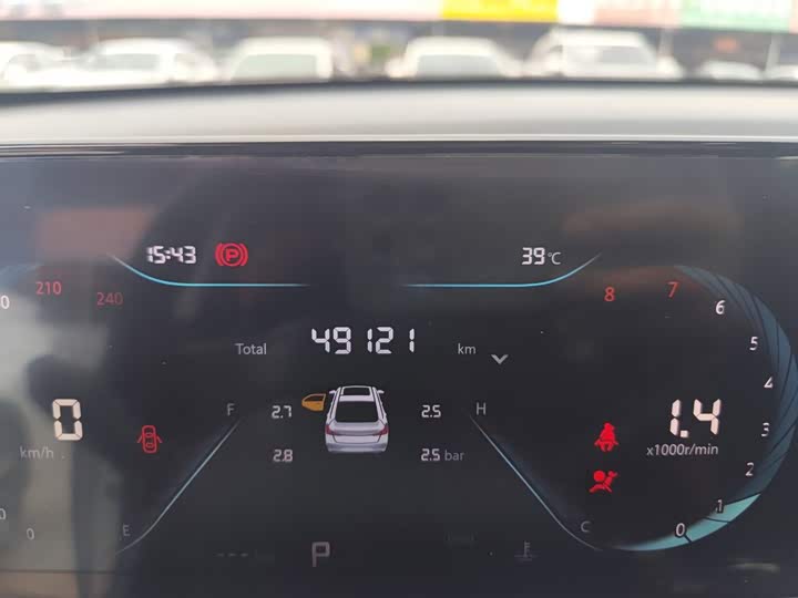 Changan Eado Plus, 2023 — фото 3 из 9