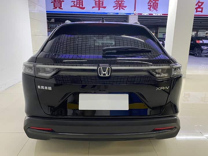 Honda XR-V, 2023 — фото 7 из 9