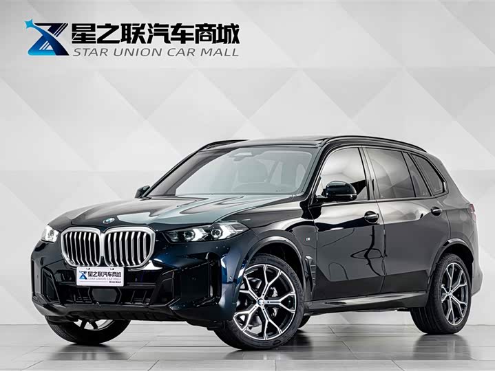 BMW X5, 2025 — купить в Казани под ключ