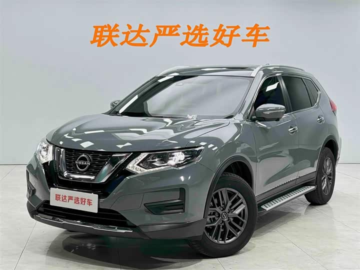Nissan X-Trail, 2025 — купить в Иванове под ключ