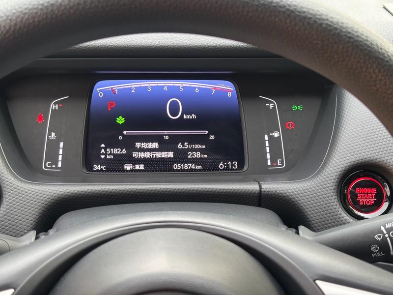 Honda Fit, 2021 — фото 10 из 12