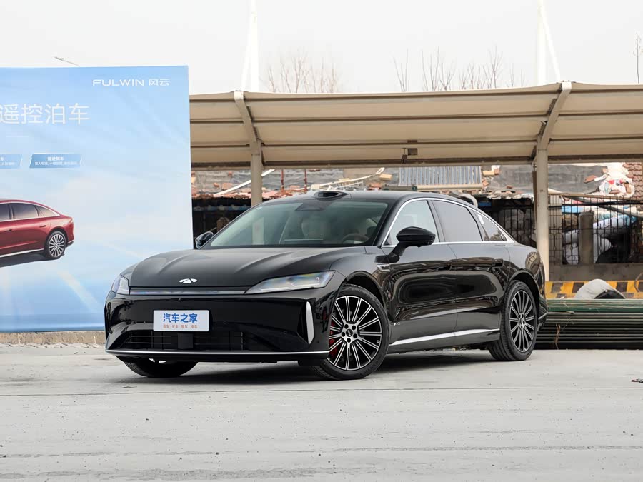 Chery Fulwin A9L, 2026 — купить в Пензе под ключ