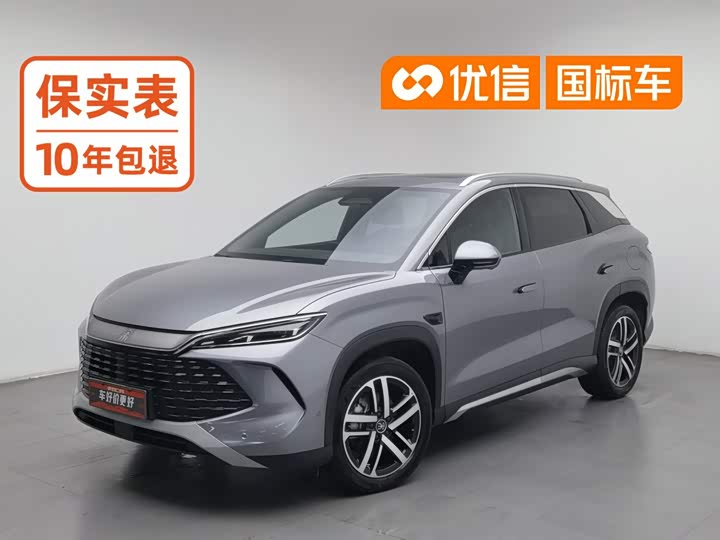 BYD Song L DM-i Hybrid, 2024 — купить в Санкт-Петербурге под ключ