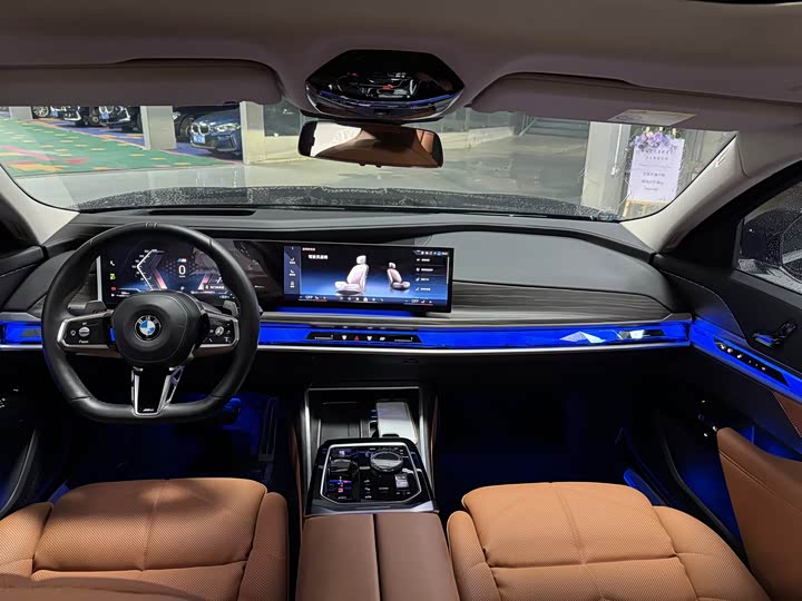 BMW 7 Series, 2023 — фото 5 из 9