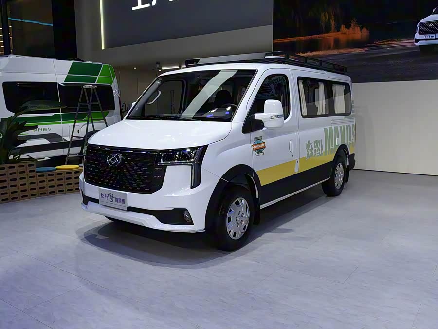 Maxus V80 RV, 2026 — купить в Уфе под ключ