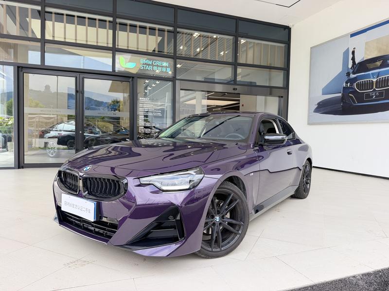 BMW 2 Series, 2024 — купить в Санкт-Петербурге под ключ
