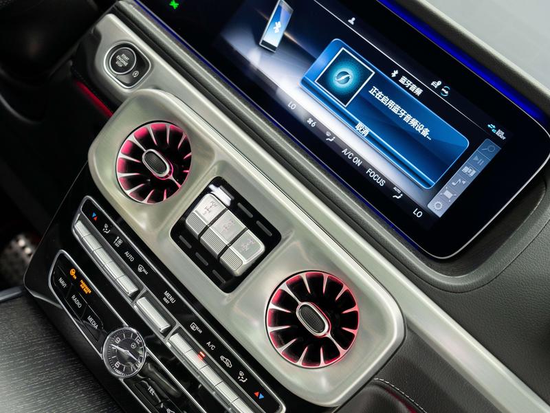 Mercedes-Benz G-Class, 2023 — фото 7 из 11