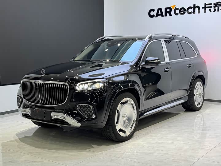 Mercedes-Benz Maybach GLS, 2024 — купить в Нижнем Новгороде под ключ