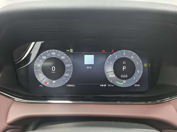 Land Rover Range Rover Evoque L Hybrid, 2023 — фото 3 из 9