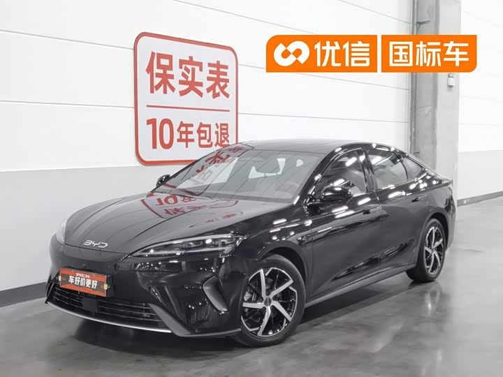 BYD Seal 07 DM-i Hybrid, 2025 — купить в Самаре под ключ