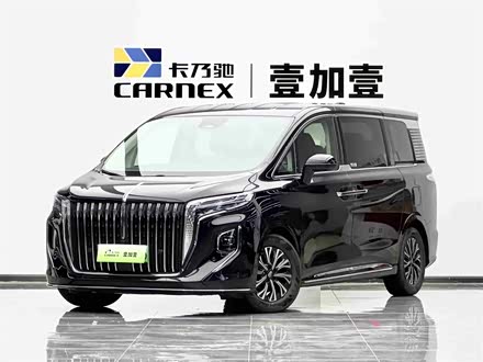 Hongqi HQ9 Hybrid, 2023 — купить в Твери под ключ